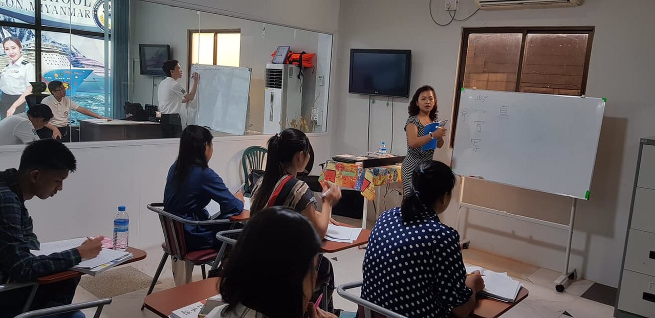 Language & Orientation Classes